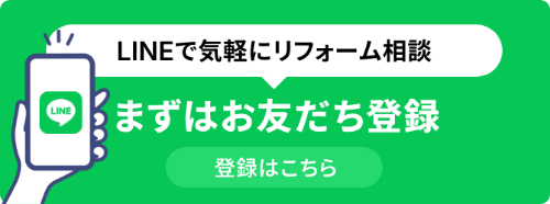 高橋開発のオフィシャルバナー